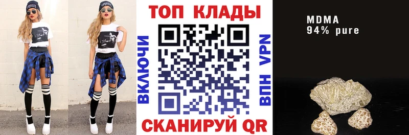 Альфа ПВП Староминская