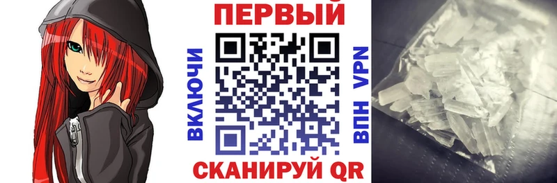 АМФ 98% Староминская