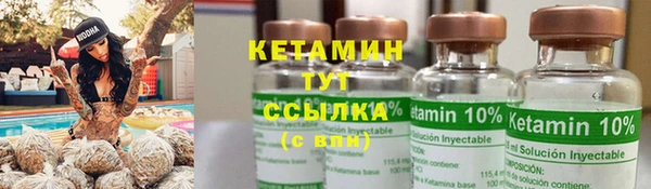 COCAINE Заволжск