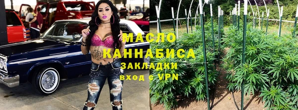 COCAINE Заволжск