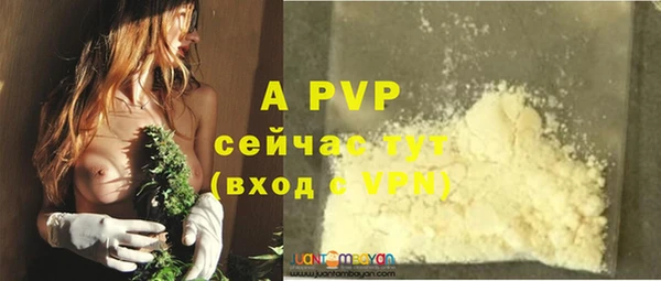 гидропоника Заводоуковск