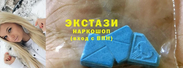 COCAINE Заволжск