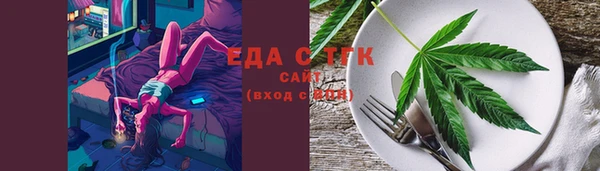 ГАЛЛЮЦИНОГЕННЫЕ ГРИБЫ Заволжье