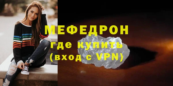 COCAINE Заволжск