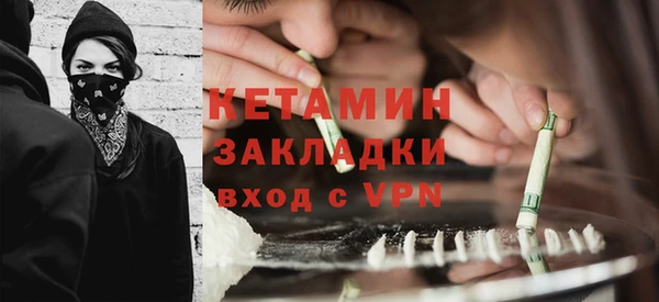 ГАЛЛЮЦИНОГЕННЫЕ ГРИБЫ Заволжье