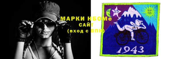 ГАЛЛЮЦИНОГЕННЫЕ ГРИБЫ Заволжье