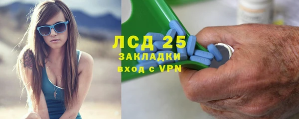 COCAINE Заволжск