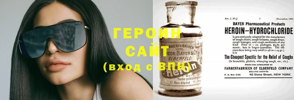 ГАЛЛЮЦИНОГЕННЫЕ ГРИБЫ Заволжье