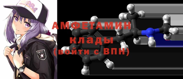 гидропоника Заводоуковск