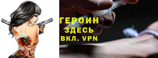 гидропоника Заводоуковск