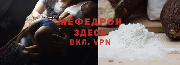 гидропоника Заводоуковск