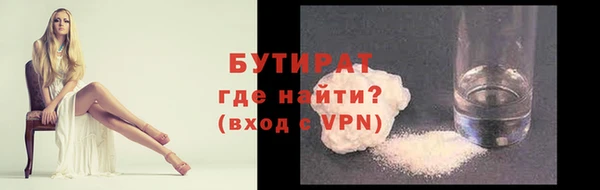COCAINE Заволжск
