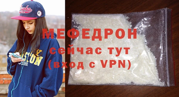 ГАЛЛЮЦИНОГЕННЫЕ ГРИБЫ Заволжье