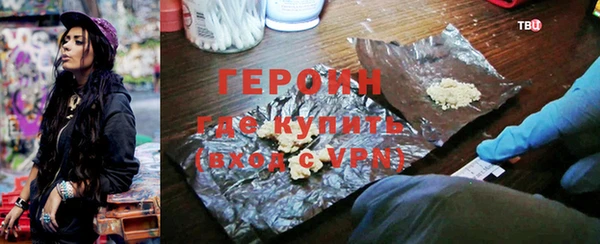 гидропоника Заводоуковск