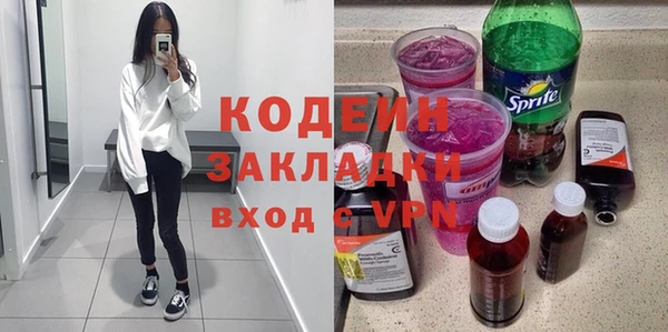гидропоника Заводоуковск