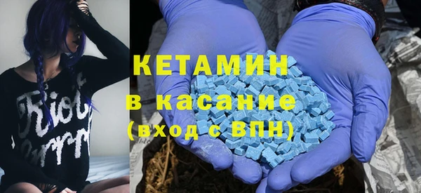 COCAINE Заволжск