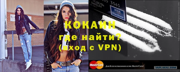 гидропоника Заводоуковск