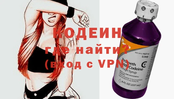 гидропоника Заводоуковск