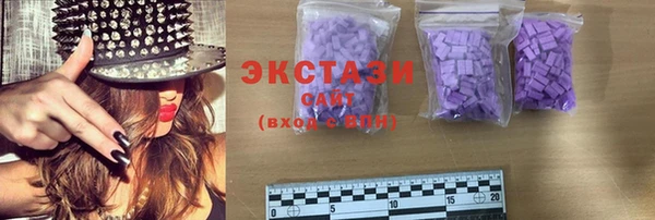 COCAINE Заволжск